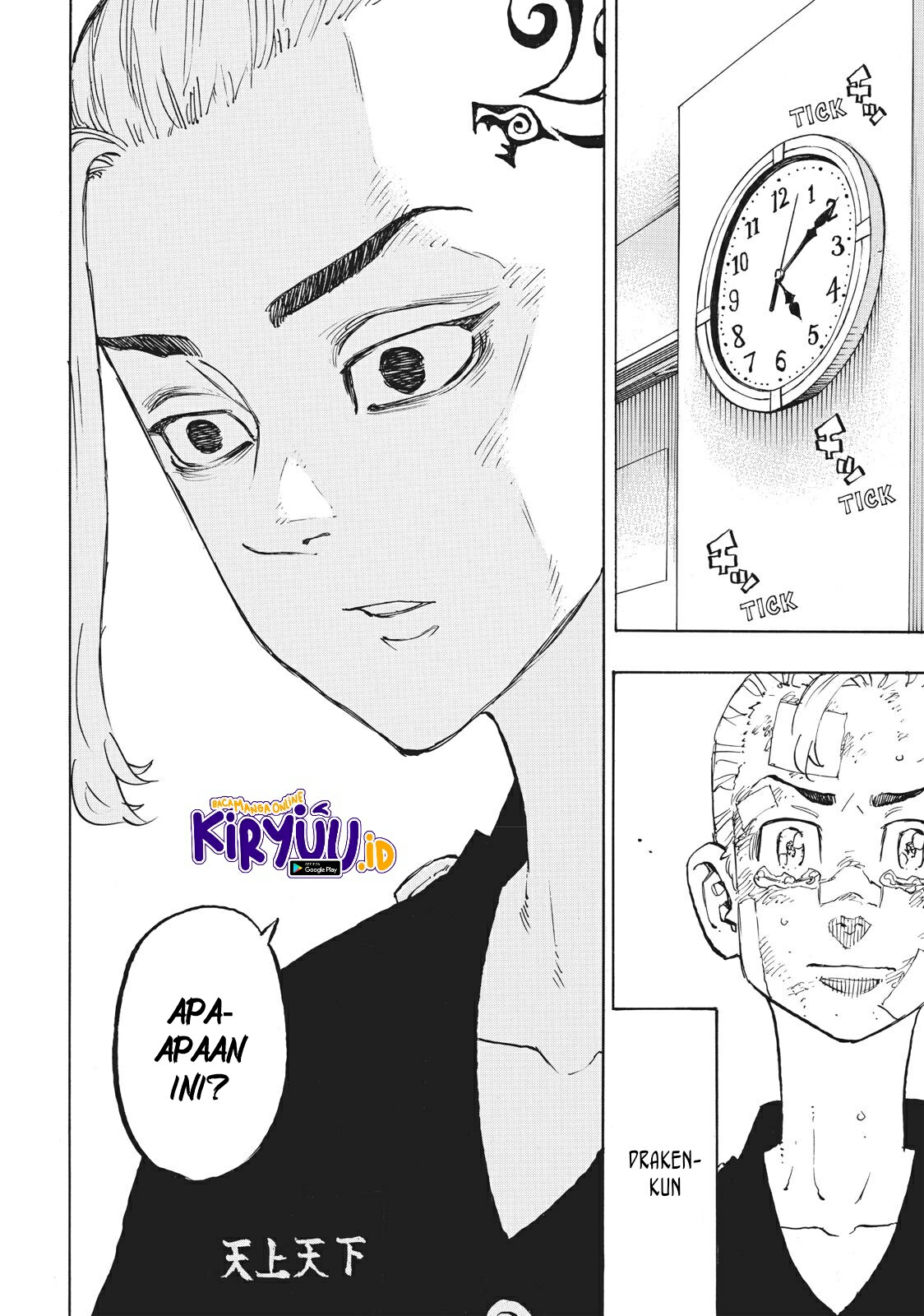 Tokyo卍Revengers Chapter 149 Gambar 20