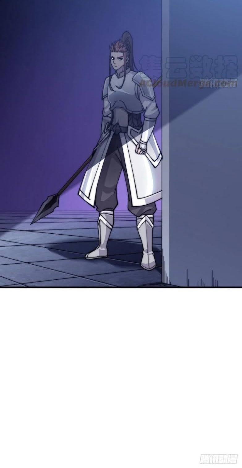 It Starts With A Mountain Chapter 38 Gambar 9