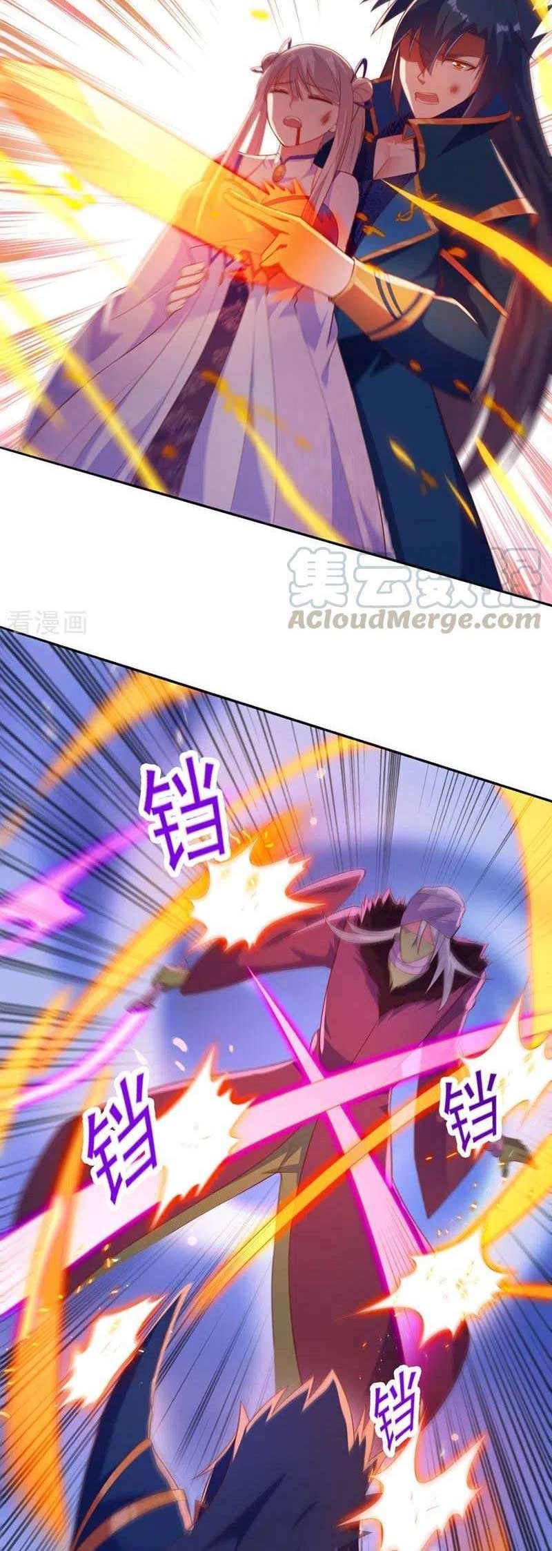 Spirit Sword Sovereign Chapter 396 Gambar 4