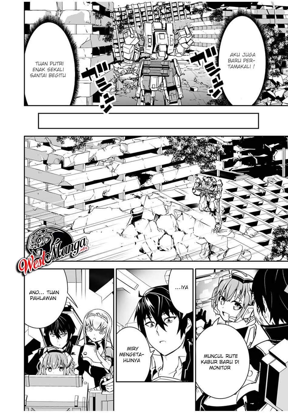 Yuusha Shoutai Kamoku Yuusha Wa Nagisa Renai Chapter 03 Gambar 23