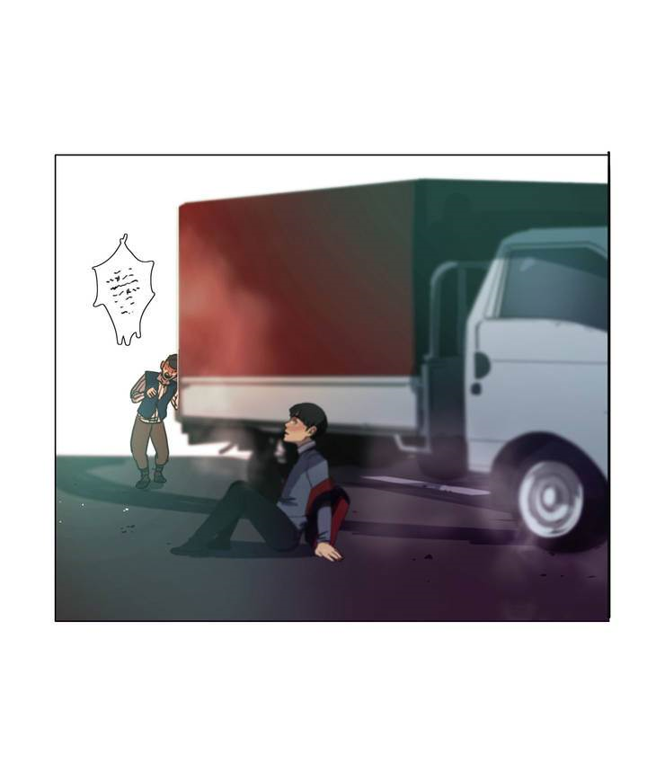 Manhwa Save Me Chapter 18 gambar nomor 2