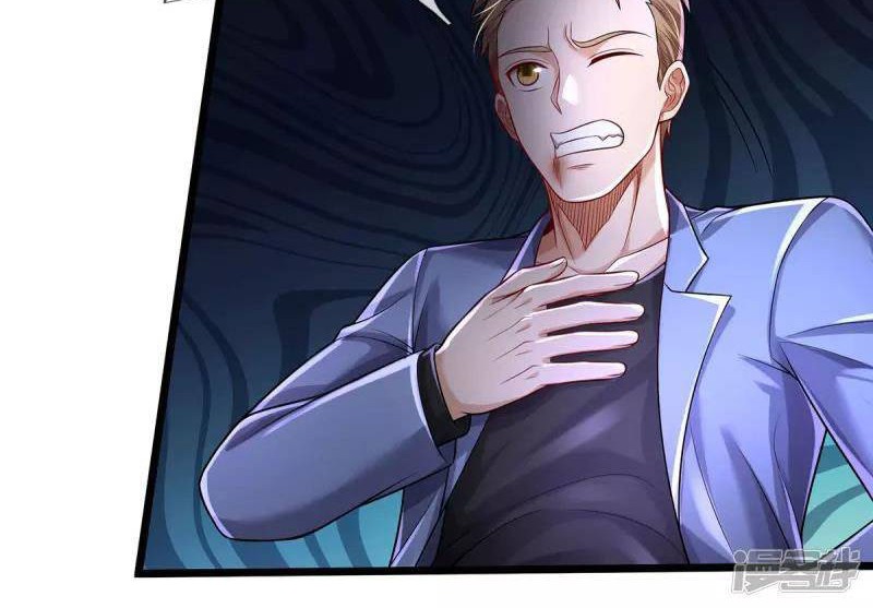 I am Daxianzun Chapter 312 Gambar 11