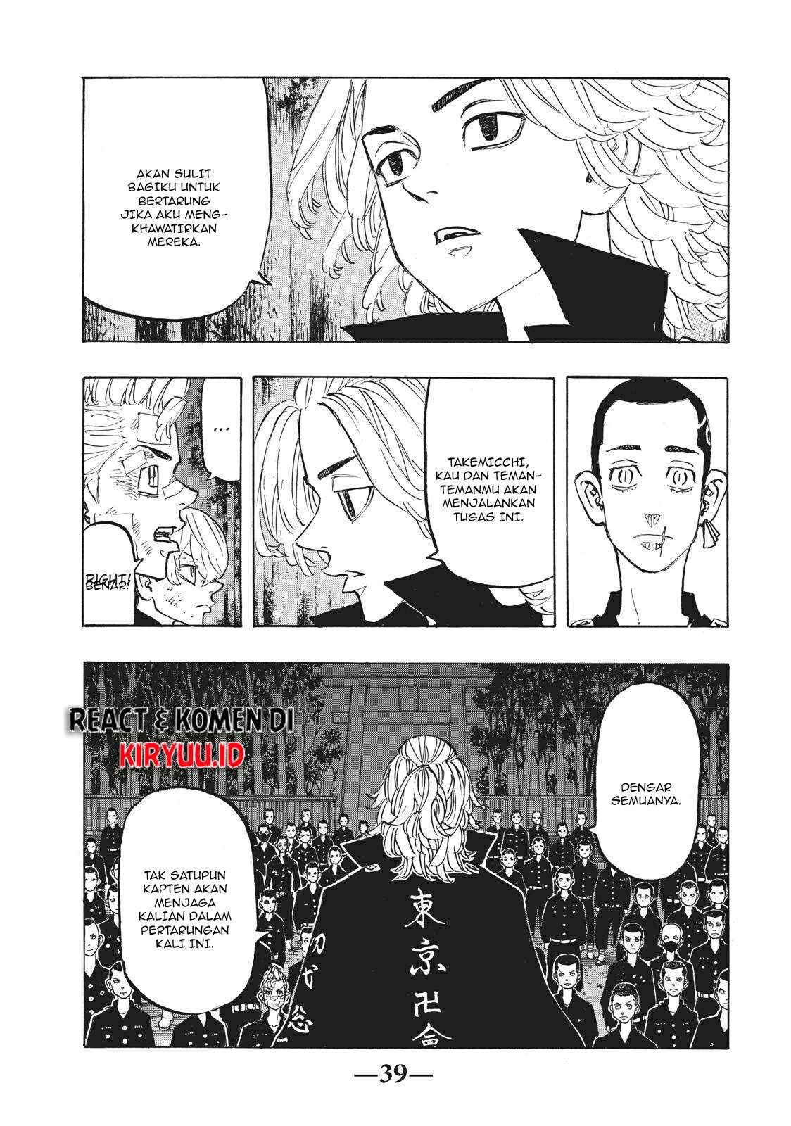 Tokyo卍Revengers Chapter 145 Gambar 20