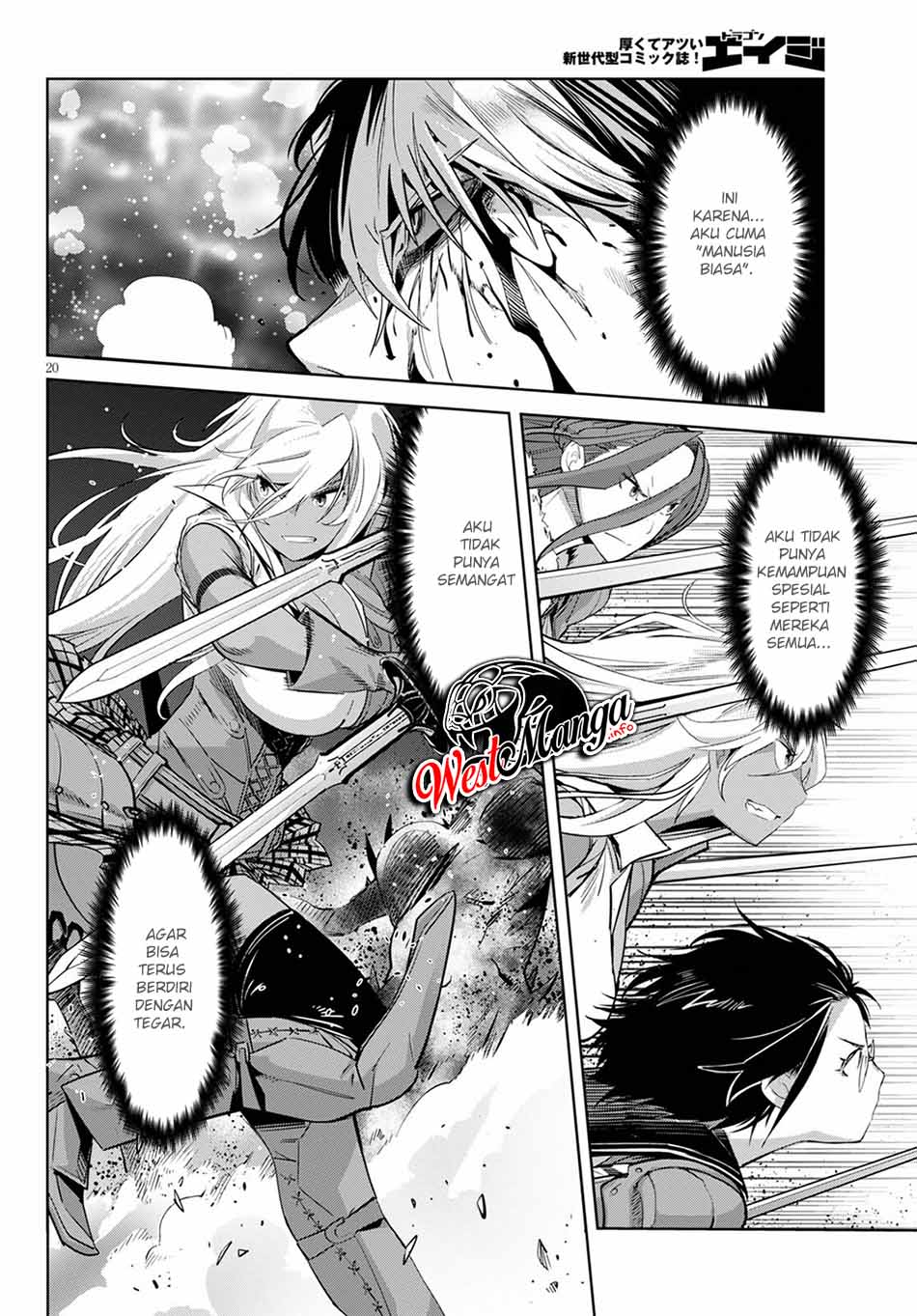 Game obu Familia - Family Senki Chapter 33 Gambar 23