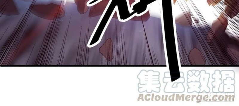 It Starts With A Mountain Chapter 39 Gambar 23