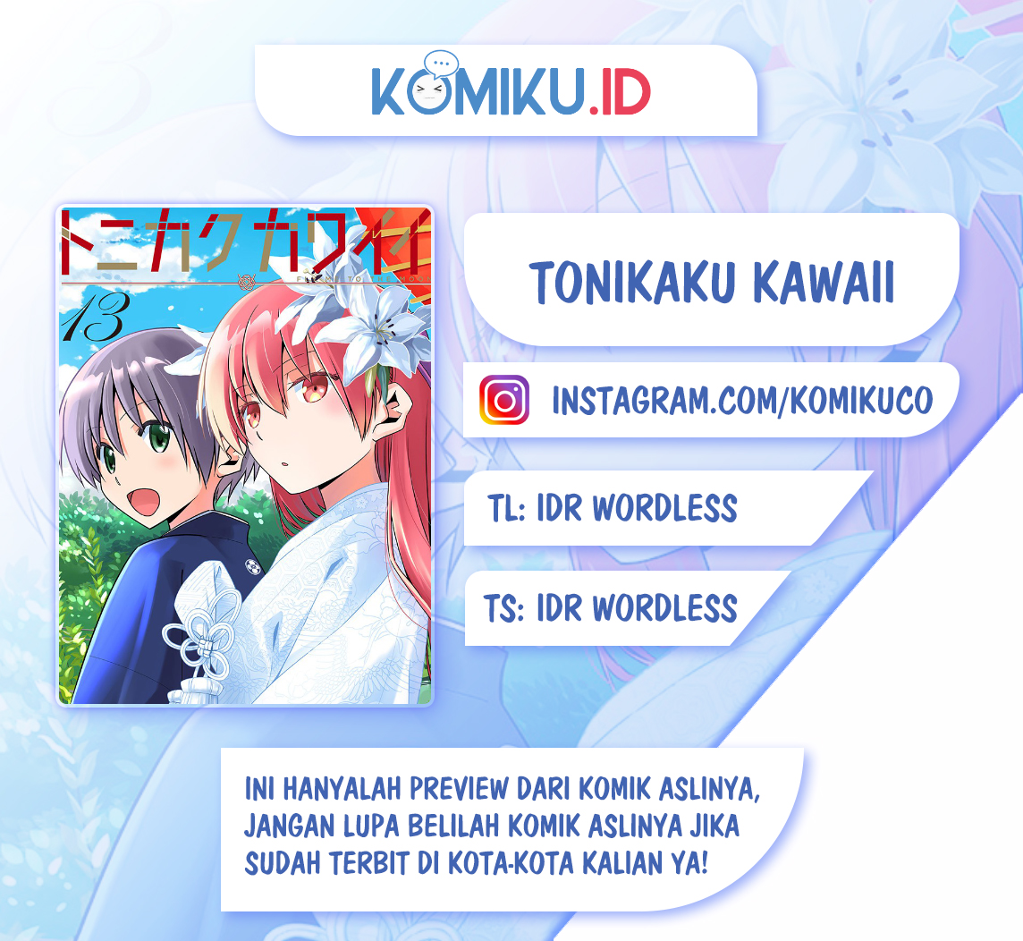 Komik Tonikaku Kawaii Chapter 151 gambar nomor 1