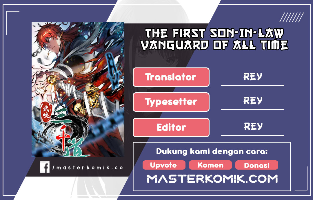 Komik The First Son-In-Law Vanguard of All Time Chapter 109 gambar nomor 1