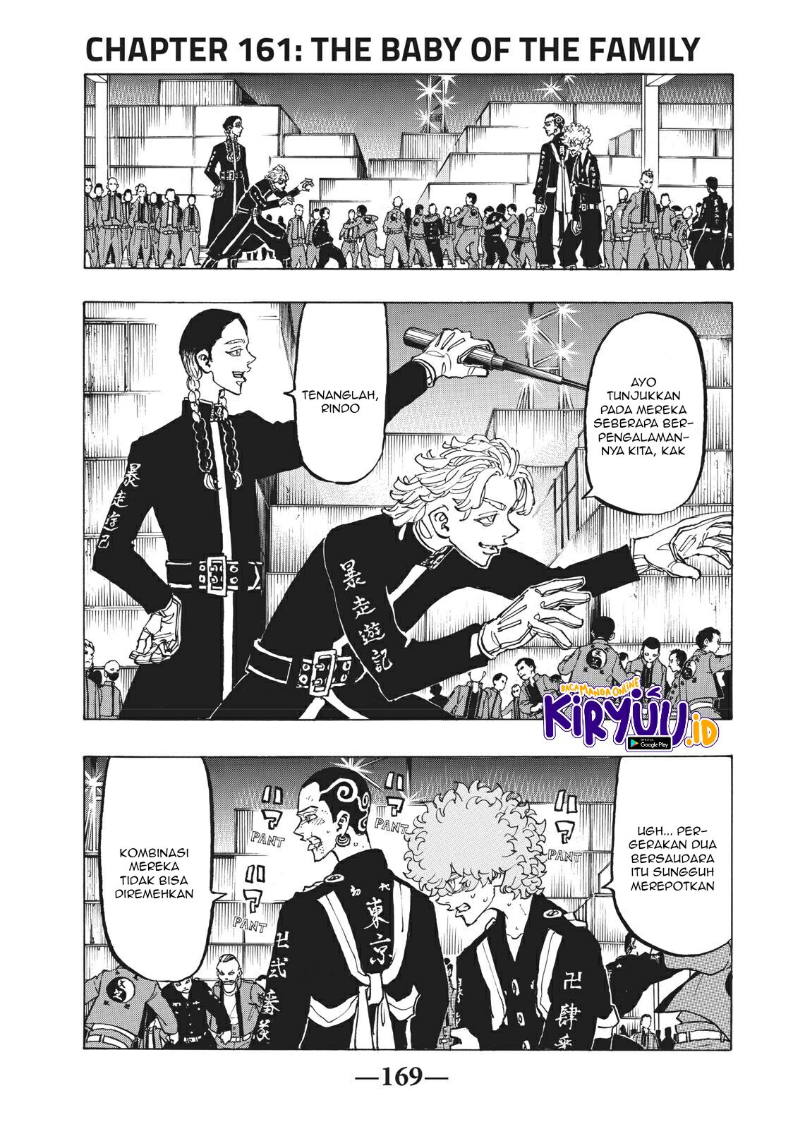 Tokyo卍Revengers Chapter 161 Gambar 4