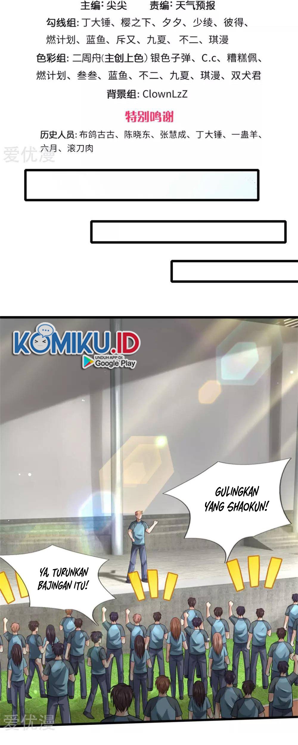 I am Daxianzun Chapter 313 Gambar 4