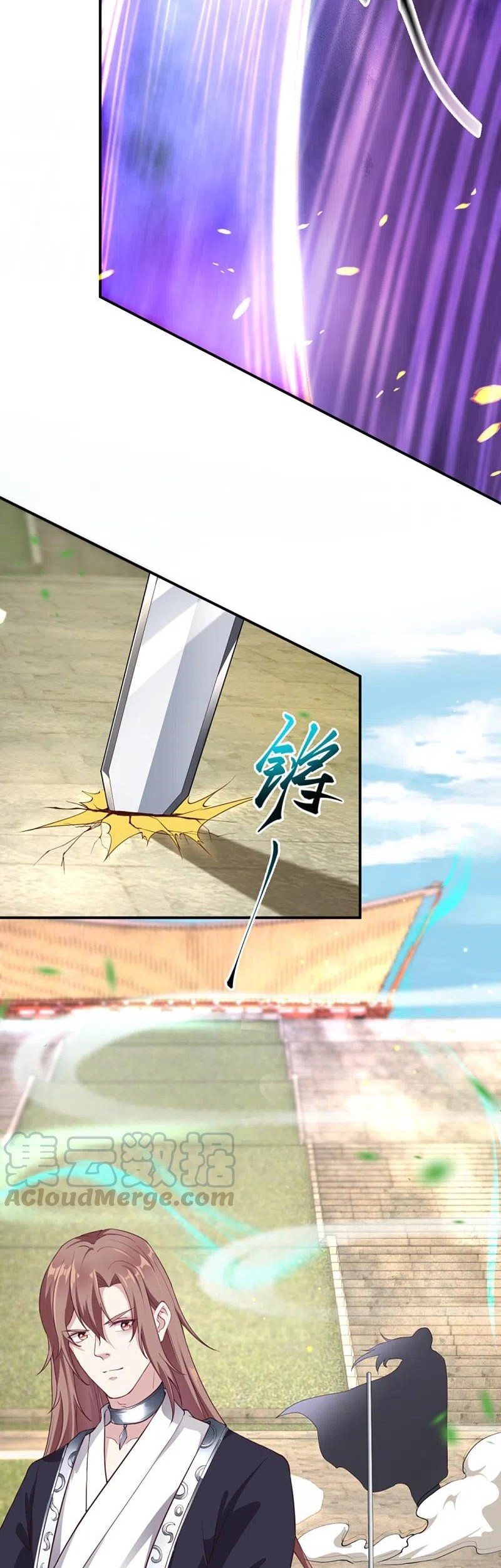 Against the Gods Chapter 352 Gambar 26