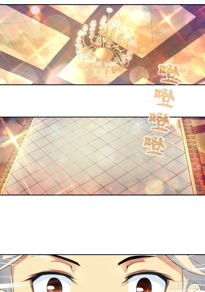 I Am The God Of Medicine Chapter 23 Gambar 17