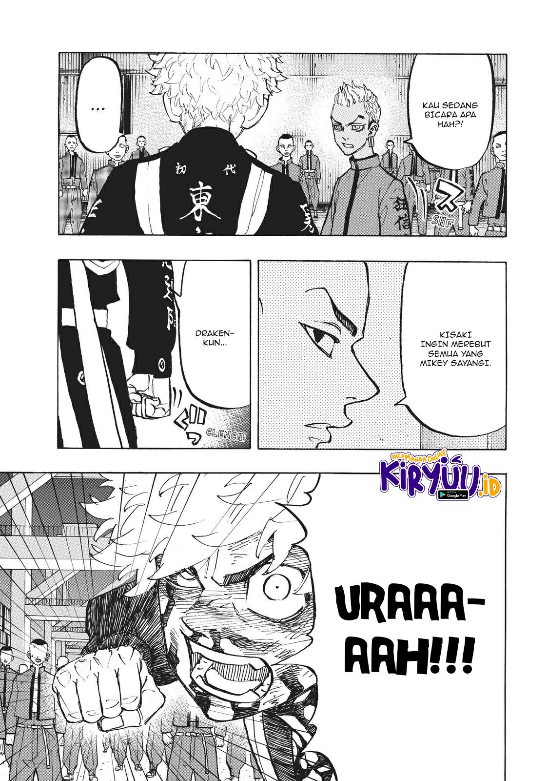 Tokyo卍Revengers Chapter 168 Gambar 6