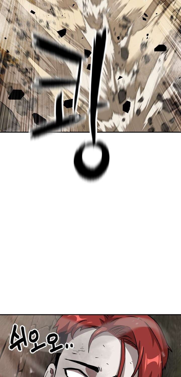 Player Who Can’t Level Up Chapter 34 Gambar 58