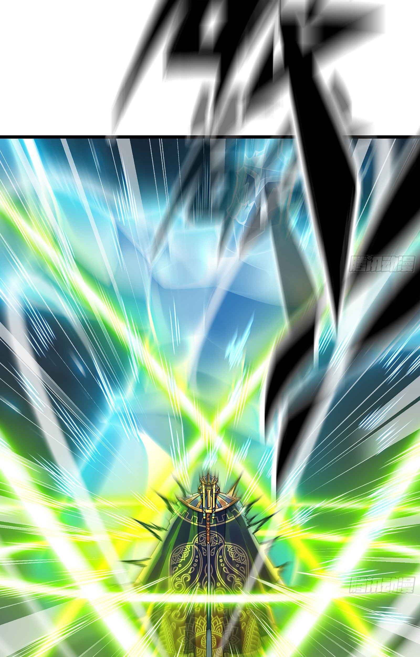 My Wife is a Demon Queen Chapter 282 Gambar 11