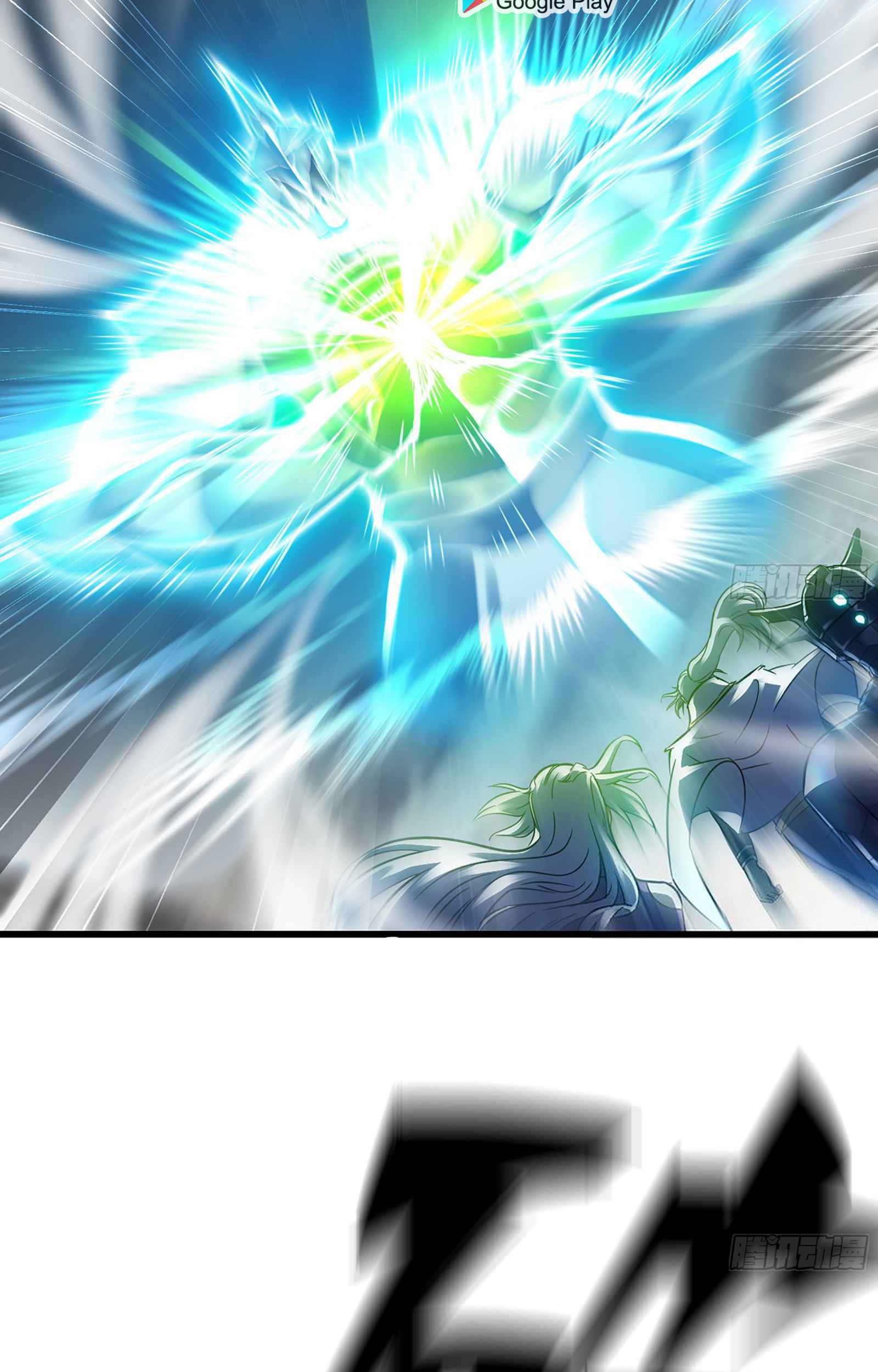 My Wife is a Demon Queen Chapter 282 Gambar 10