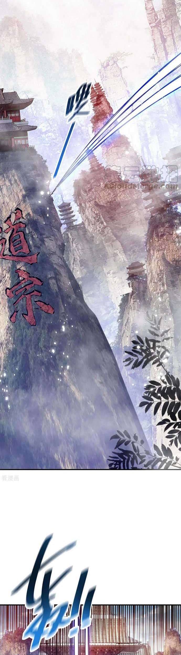 The First Son-In-Law Vanguard of All Time Chapter 111 Gambar 4