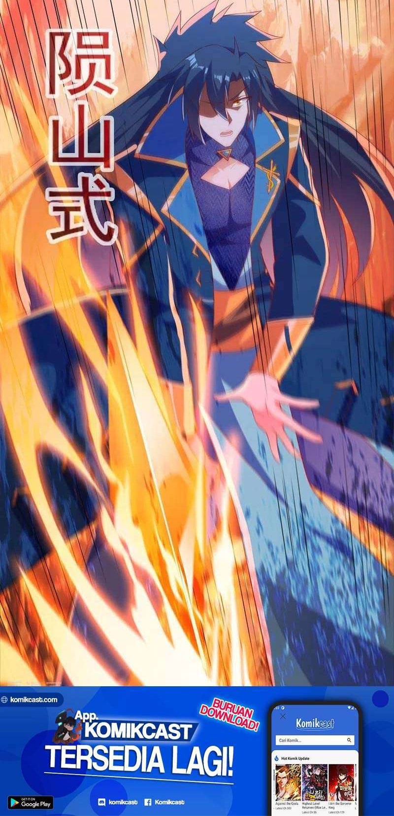 Spirit Sword Sovereign Chapter 398 Gambar 27