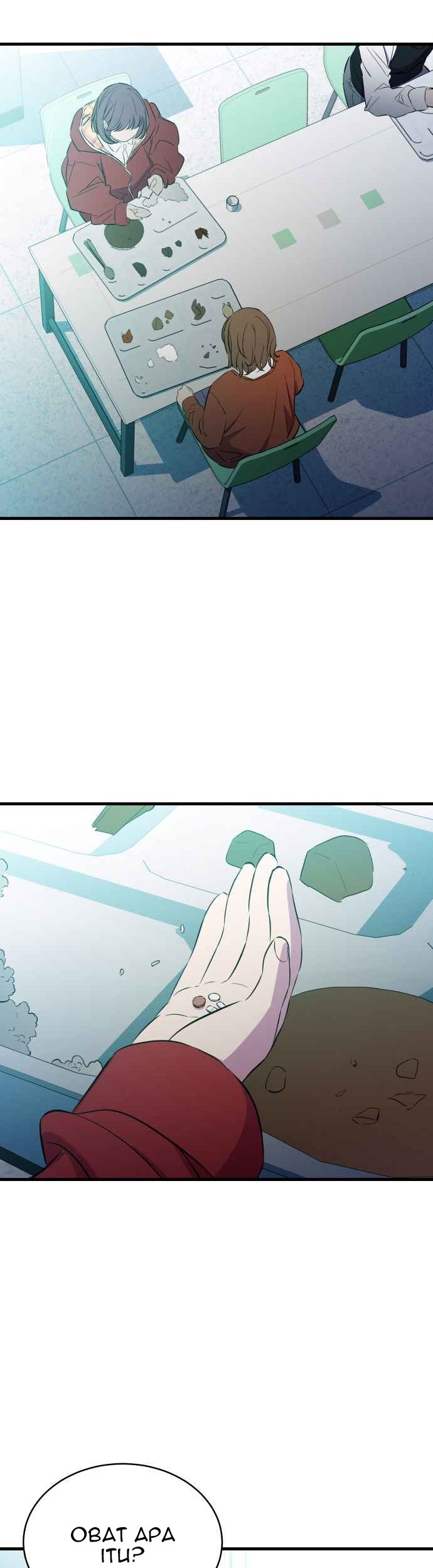 Incompetent Villain Chapter 21 Gambar 42