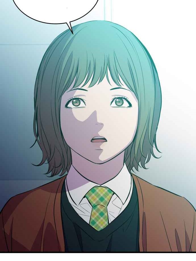 Incompetent Villain Chapter 21 Gambar 43