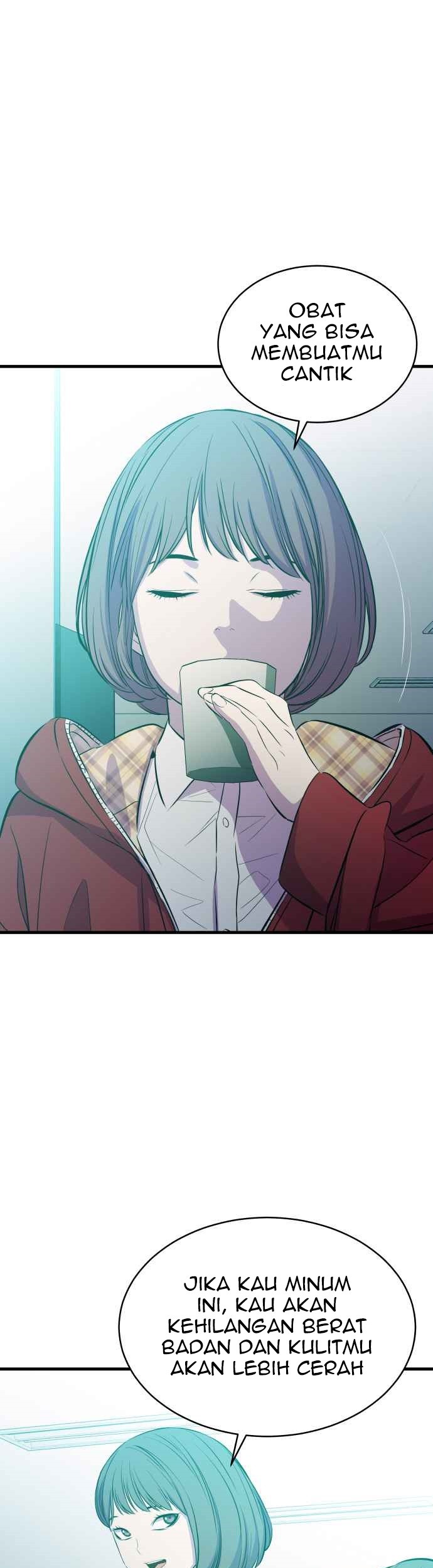 Incompetent Villain Chapter 21 Gambar 44