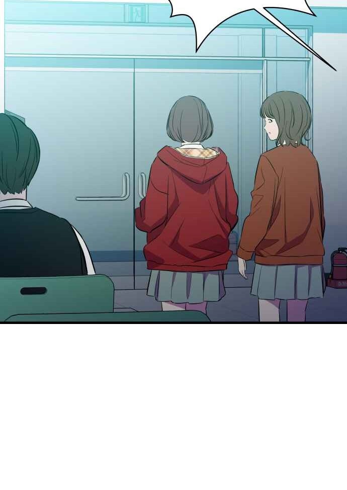 Incompetent Villain Chapter 21 Gambar 47