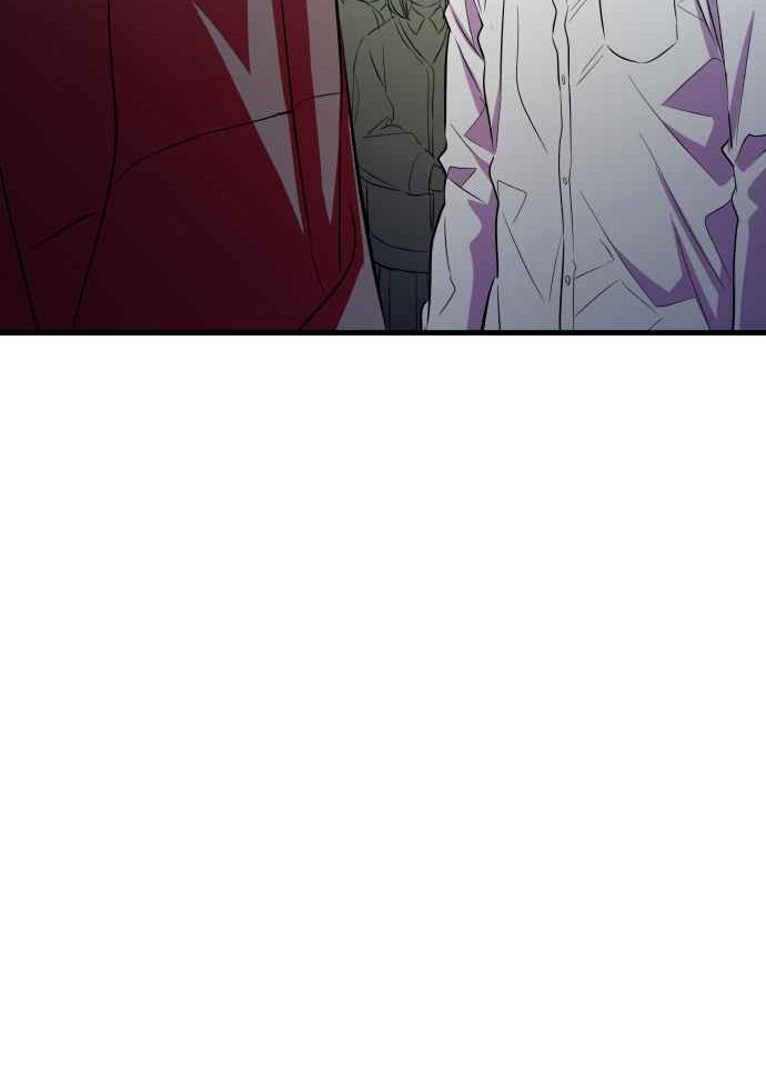 Incompetent Villain Chapter 21 Gambar 53