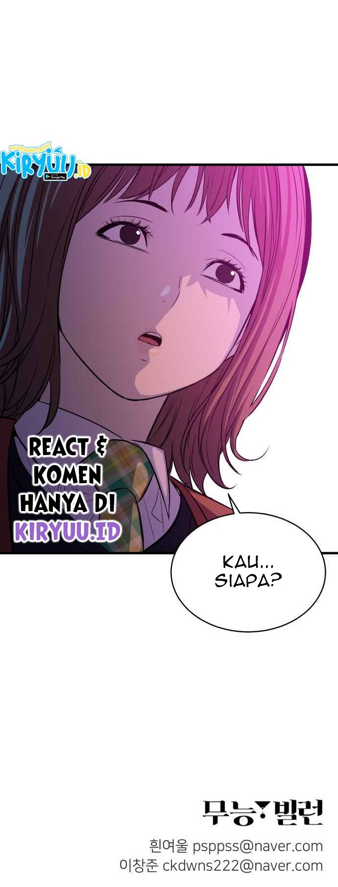 Incompetent Villain Chapter 21 Gambar 63
