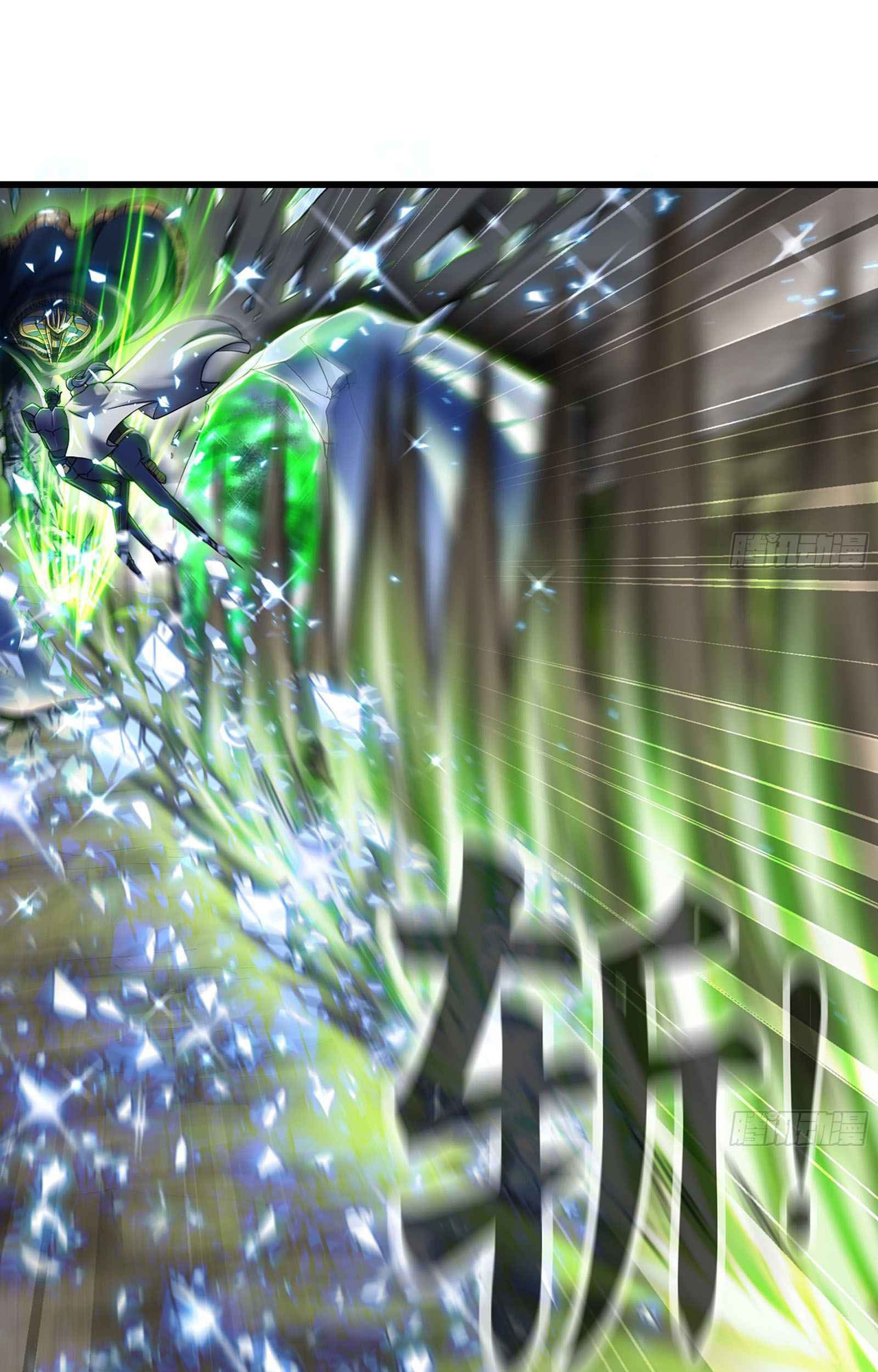 My Wife is a Demon Queen Chapter 283 Gambar 18