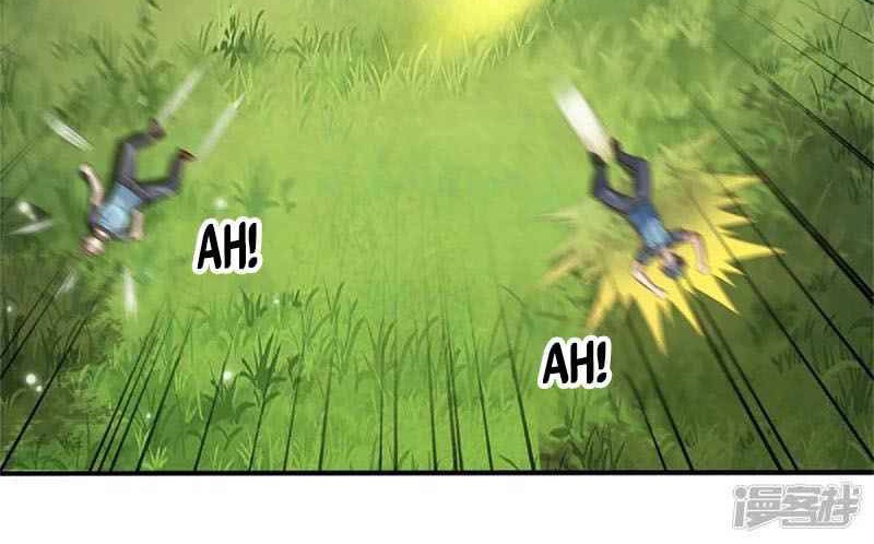 I am Daxianzun Chapter 314 Gambar 17