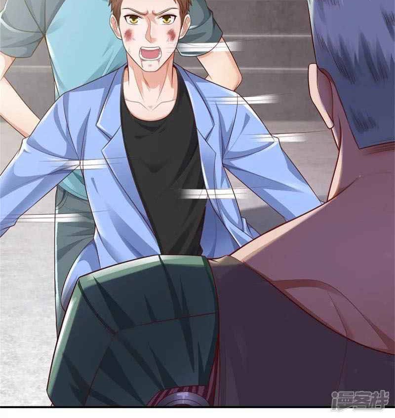 I am Daxianzun Chapter 314 Gambar 21