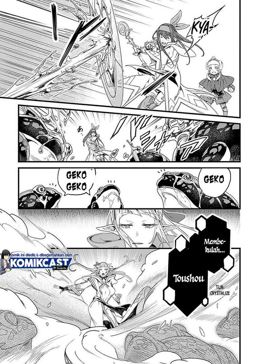 Yakudatazu Skill ni Jinsei o Sosogikomi 25-nen, Imasara Saikyou no Boukentan Midori Kashi no Akira Chapter 19.1 Gambar 4