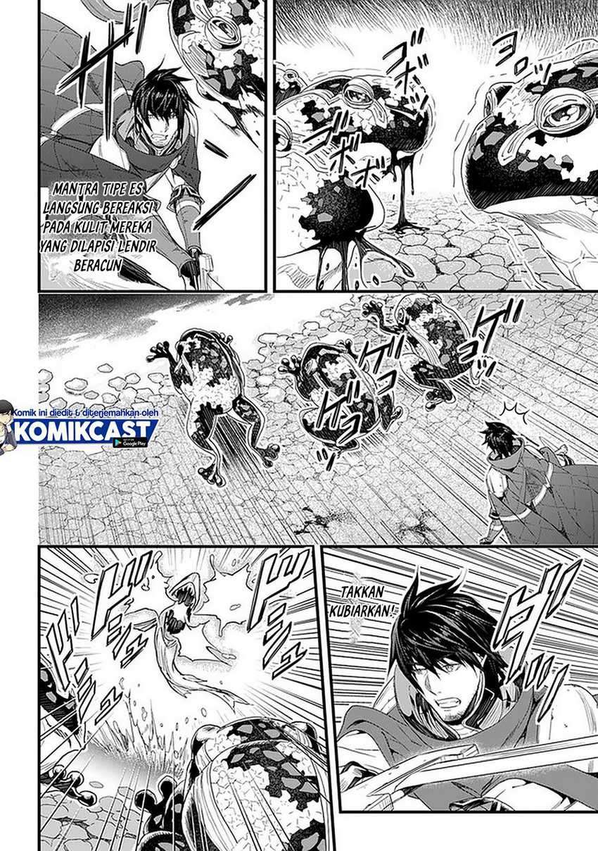 Yakudatazu Skill ni Jinsei o Sosogikomi 25-nen, Imasara Saikyou no Boukentan Midori Kashi no Akira Chapter 19.1 Gambar 5