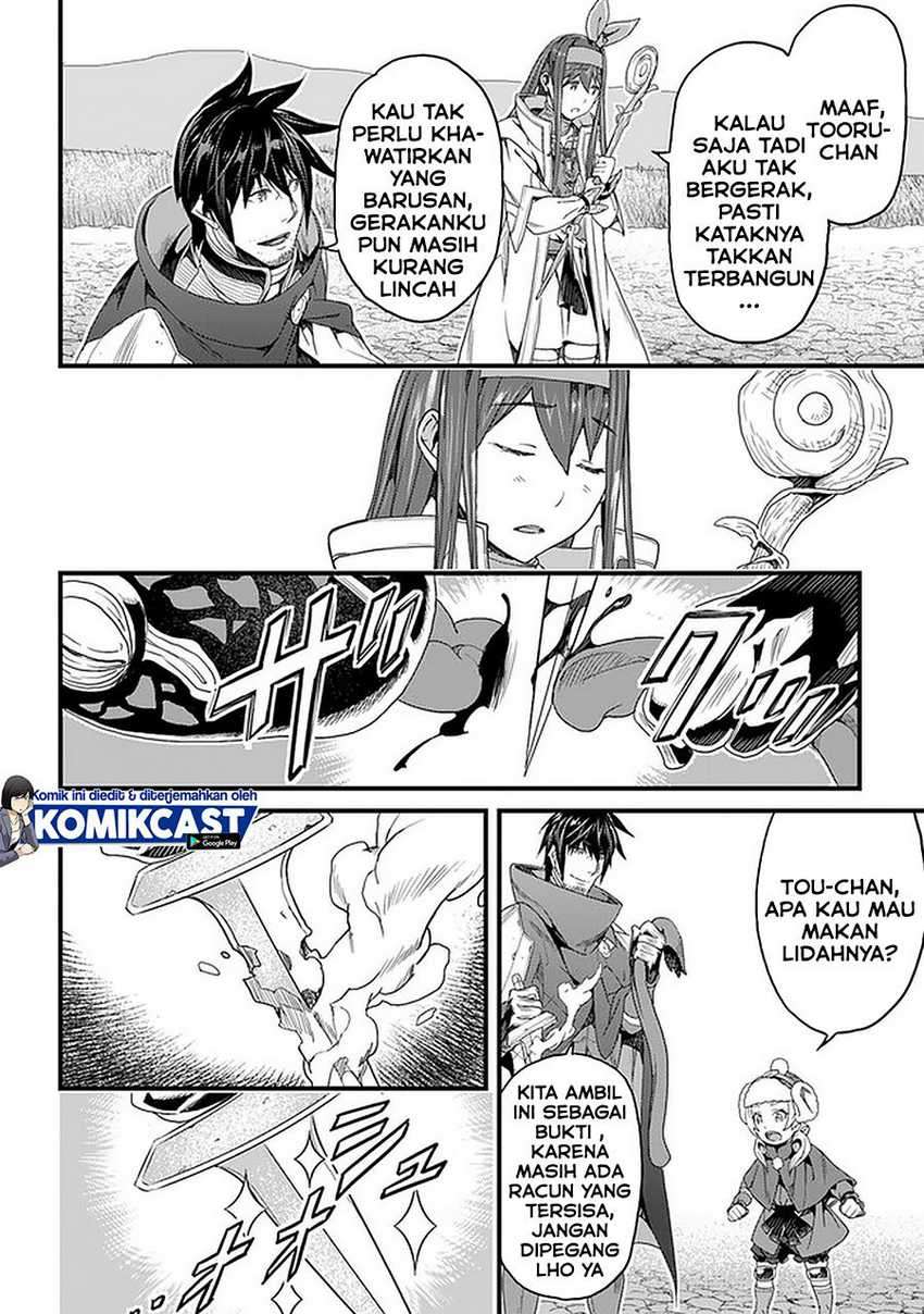 Yakudatazu Skill ni Jinsei o Sosogikomi 25-nen, Imasara Saikyou no Boukentan Midori Kashi no Akira Chapter 19.1 Gambar 7