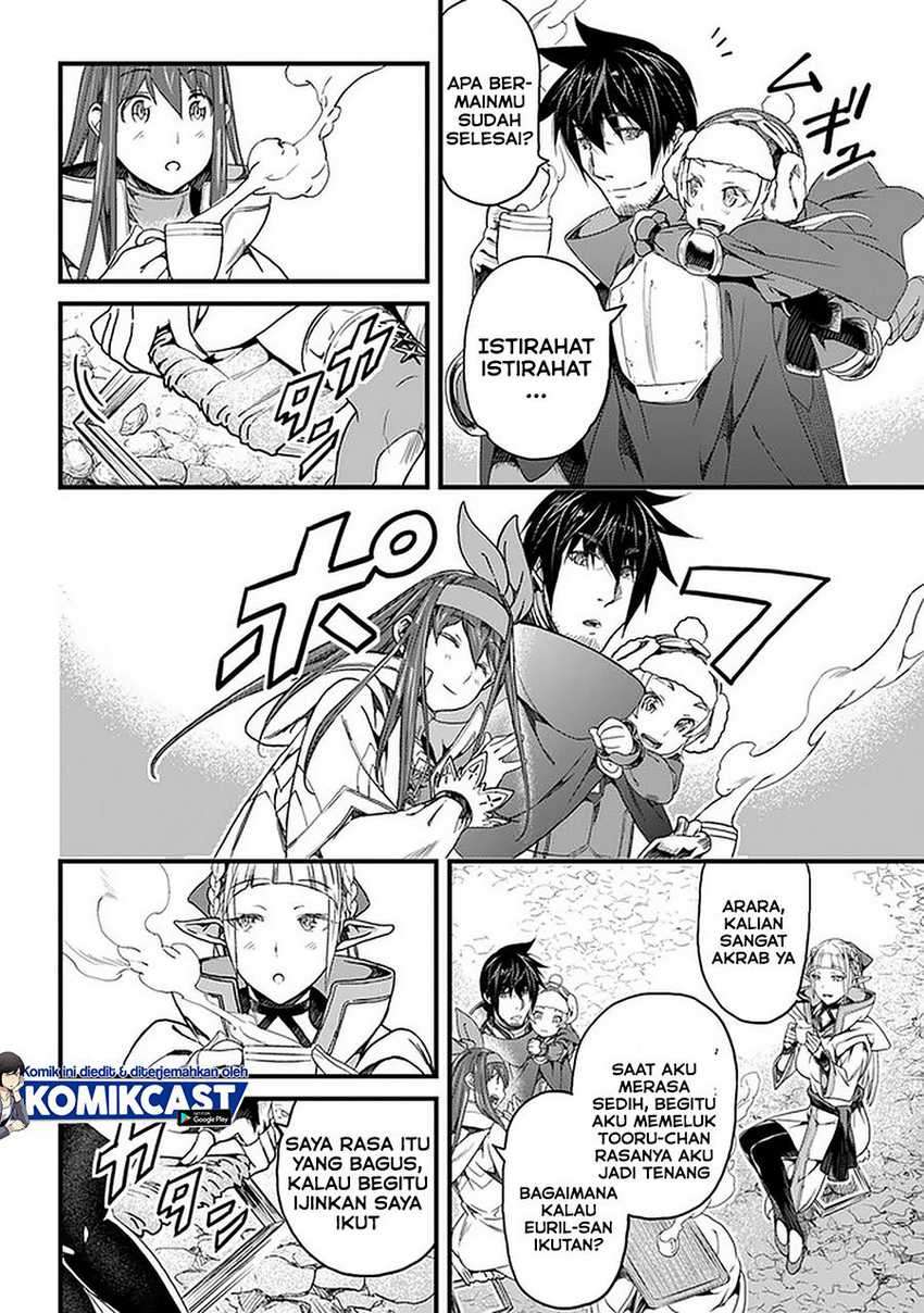 Yakudatazu Skill ni Jinsei o Sosogikomi 25-nen, Imasara Saikyou no Boukentan Midori Kashi no Akira Chapter 19.1 Gambar 9