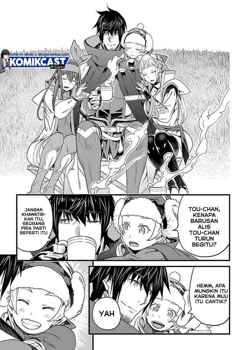 Yakudatazu Skill ni Jinsei o Sosogikomi 25-nen, Imasara Saikyou no Boukentan Midori Kashi no Akira Chapter 19.1 Gambar 10