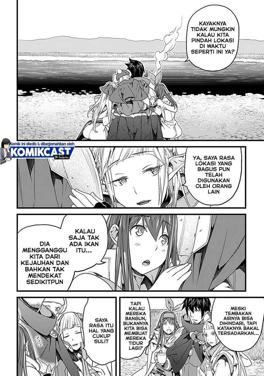 Yakudatazu Skill ni Jinsei o Sosogikomi 25-nen, Imasara Saikyou no Boukentan Midori Kashi no Akira Chapter 19.1 Gambar 11