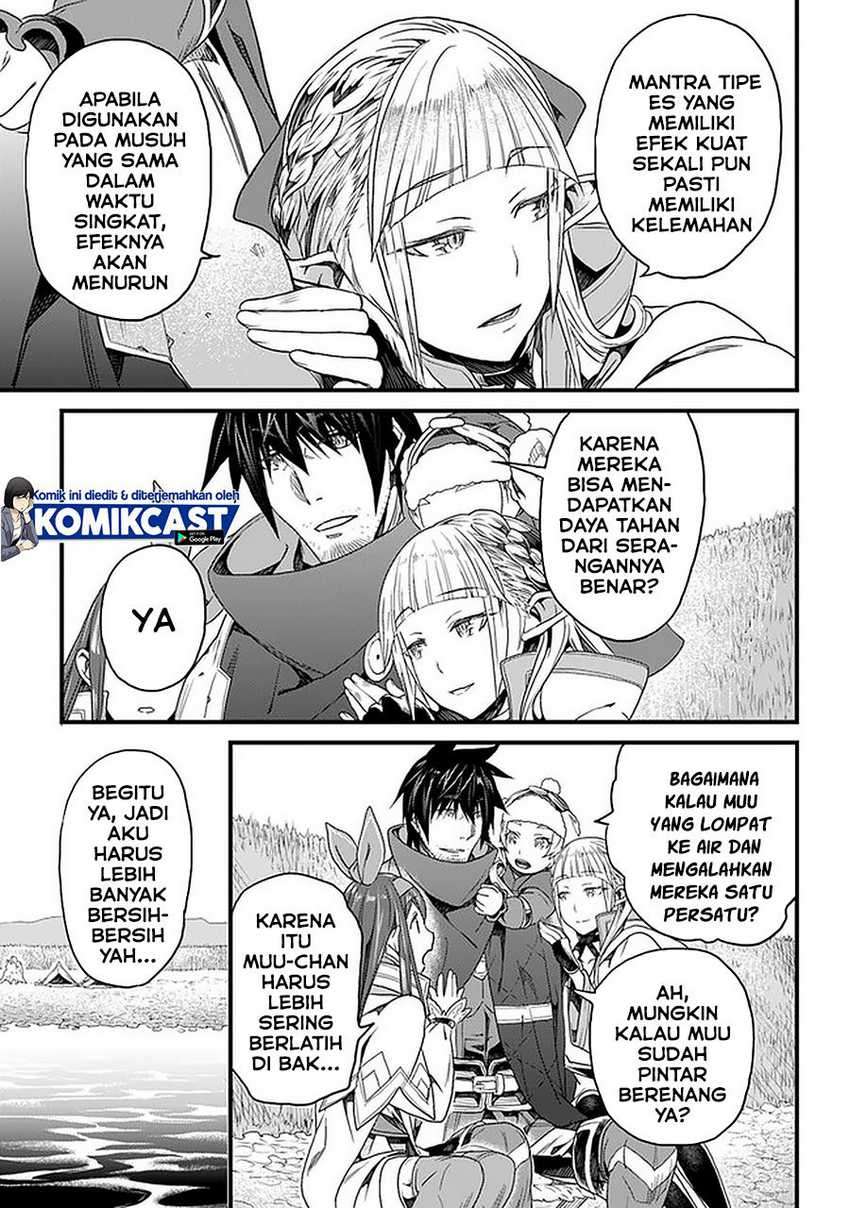 Yakudatazu Skill ni Jinsei o Sosogikomi 25-nen, Imasara Saikyou no Boukentan Midori Kashi no Akira Chapter 19.1 Gambar 12