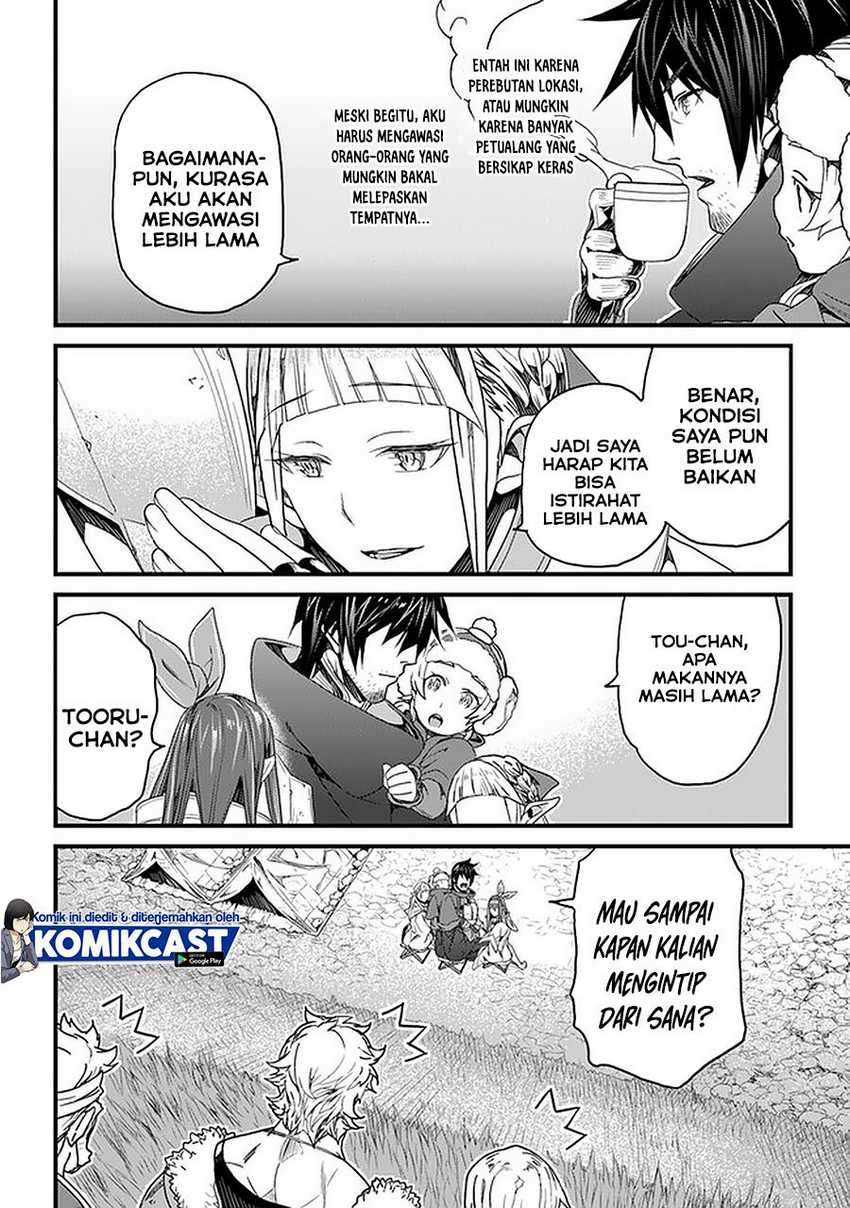 Yakudatazu Skill ni Jinsei o Sosogikomi 25-nen, Imasara Saikyou no Boukentan Midori Kashi no Akira Chapter 19.1 Gambar 13