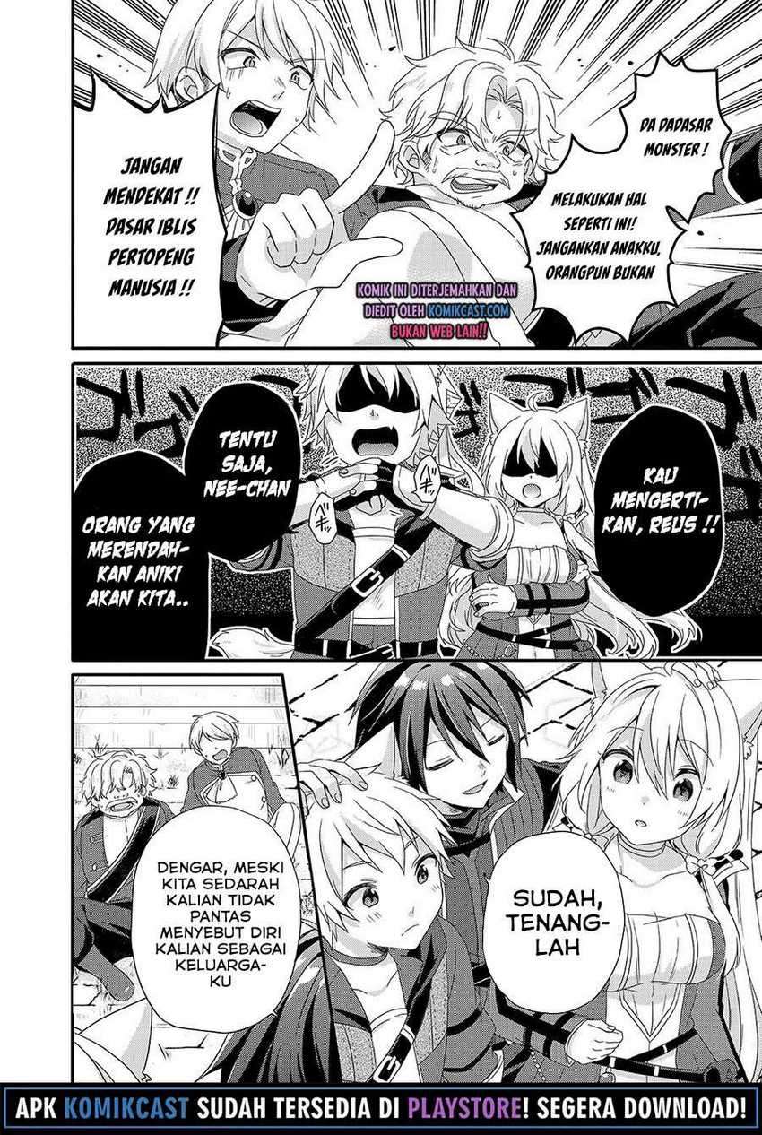 World Teacher: Isekaishiki Kyouiku Agent Chapter 33 Gambar 9