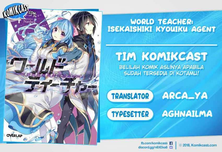 Komik World Teacher: Isekaishiki Kyouiku Agent Chapter 33 gambar nomor 1