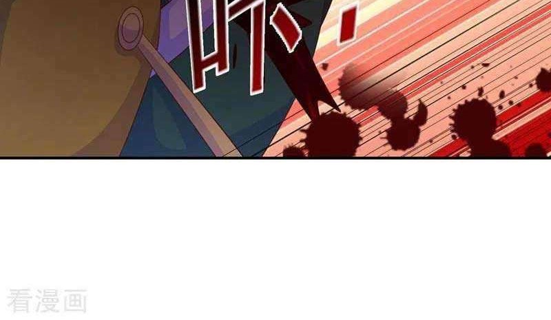 Spirit Sword Sovereign Chapter 400 Gambar 21