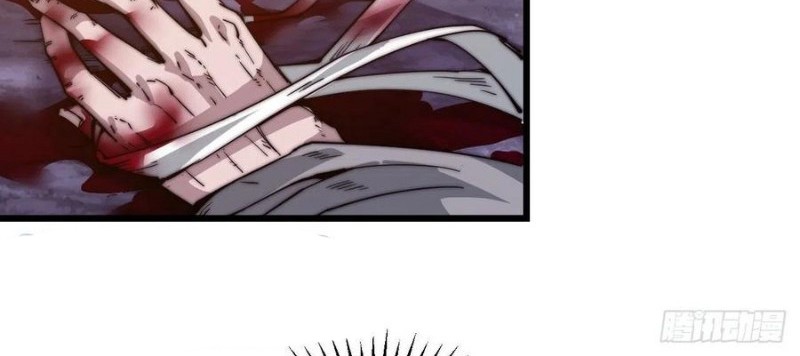 It Starts With A Mountain Chapter 43 Gambar 23