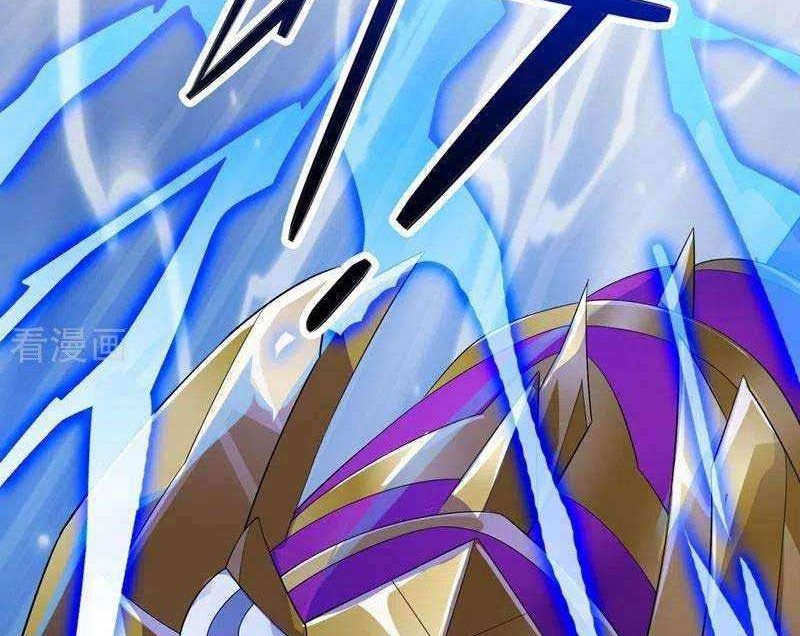 Spirit Sword Sovereign Chapter 401 Gambar 21