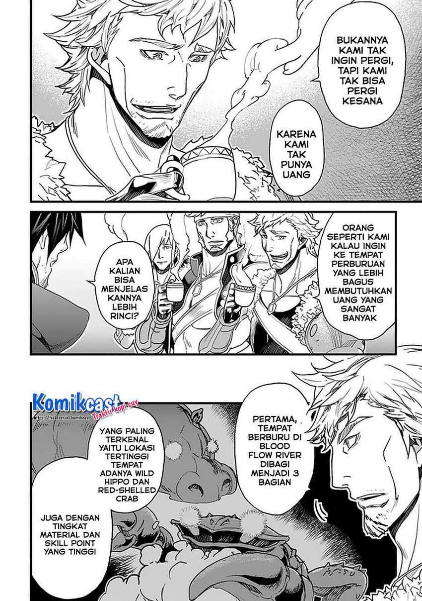 Yakudatazu Skill ni Jinsei o Sosogikomi 25-nen, Imasara Saikyou no Boukentan Midori Kashi no Akira Chapter 19.2 Gambar 4