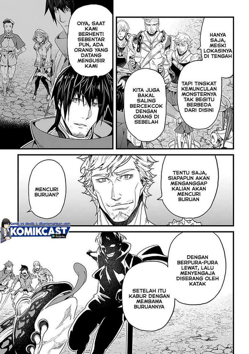 Yakudatazu Skill ni Jinsei o Sosogikomi 25-nen, Imasara Saikyou no Boukentan Midori Kashi no Akira Chapter 19.2 Gambar 7