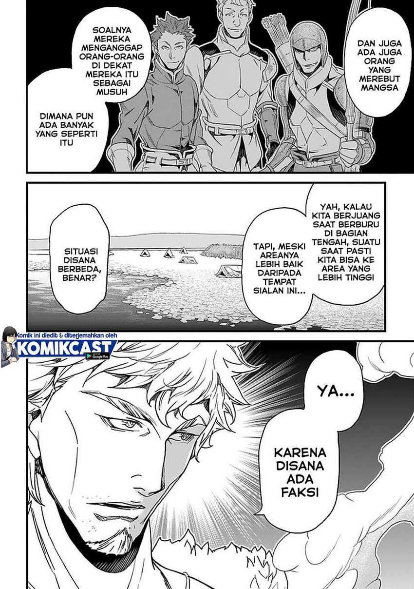 Yakudatazu Skill ni Jinsei o Sosogikomi 25-nen, Imasara Saikyou no Boukentan Midori Kashi no Akira Chapter 19.2 Gambar 8