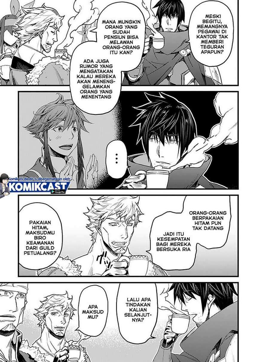 Yakudatazu Skill ni Jinsei o Sosogikomi 25-nen, Imasara Saikyou no Boukentan Midori Kashi no Akira Chapter 19.2 Gambar 13