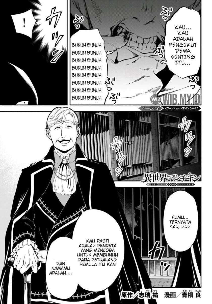 Manga Isekai Man Chikin – HP 1 no Mama de Saikyou Saisoku Danjon Kouryaku Chapter 35 gambar nomor 2