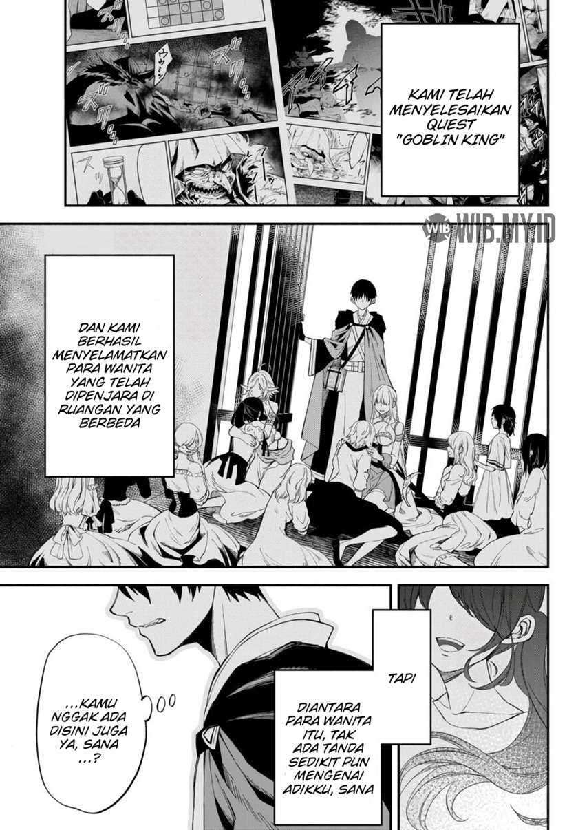 Manga Isekai Man Chikin – HP 1 no Mama de Saikyou Saisoku Danjon Kouryaku Chapter 34 gambar nomor 2