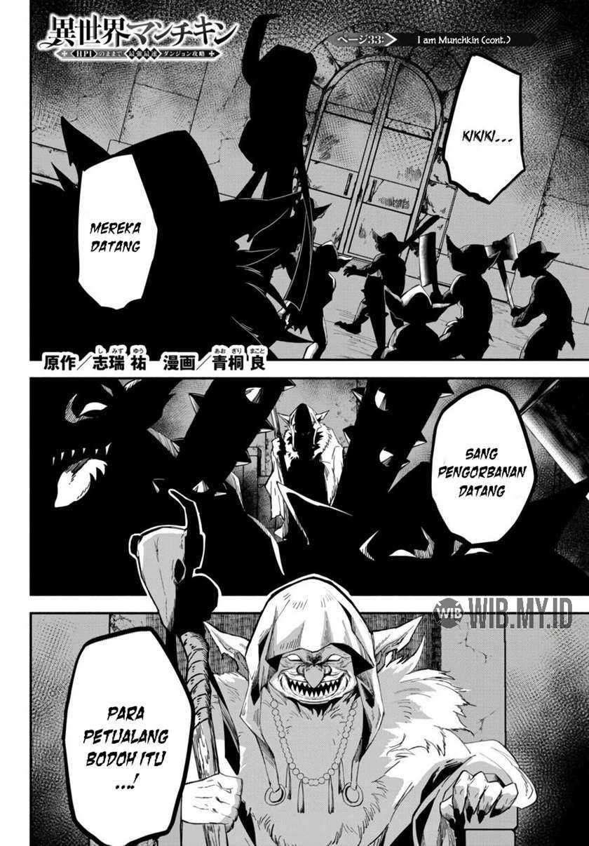 Manga Isekai Man Chikin – HP 1 no Mama de Saikyou Saisoku Danjon Kouryaku Chapter 33 gambar nomor 2